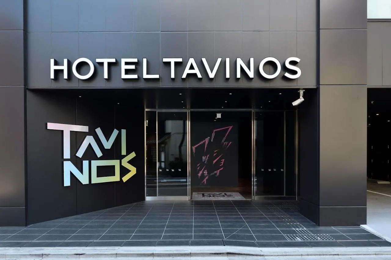 Hotel Tavinos Asakusa Tokyo 3*,
