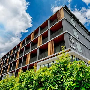 酒店 Umekoji Potel 京都