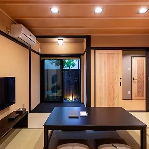 Holiday home Rinn Marikoji 