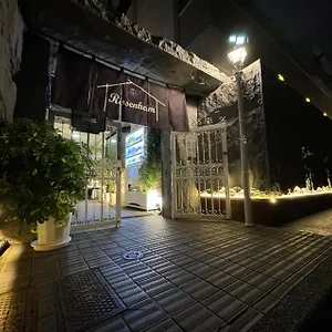 Rosenheim Shinjuku Okubo 호텔