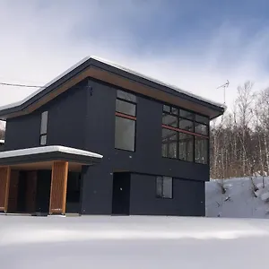 Chalet Kizuna 