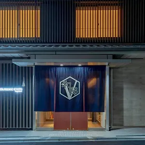 **** Hotel Vista Premio Nagomi Tei Japonia