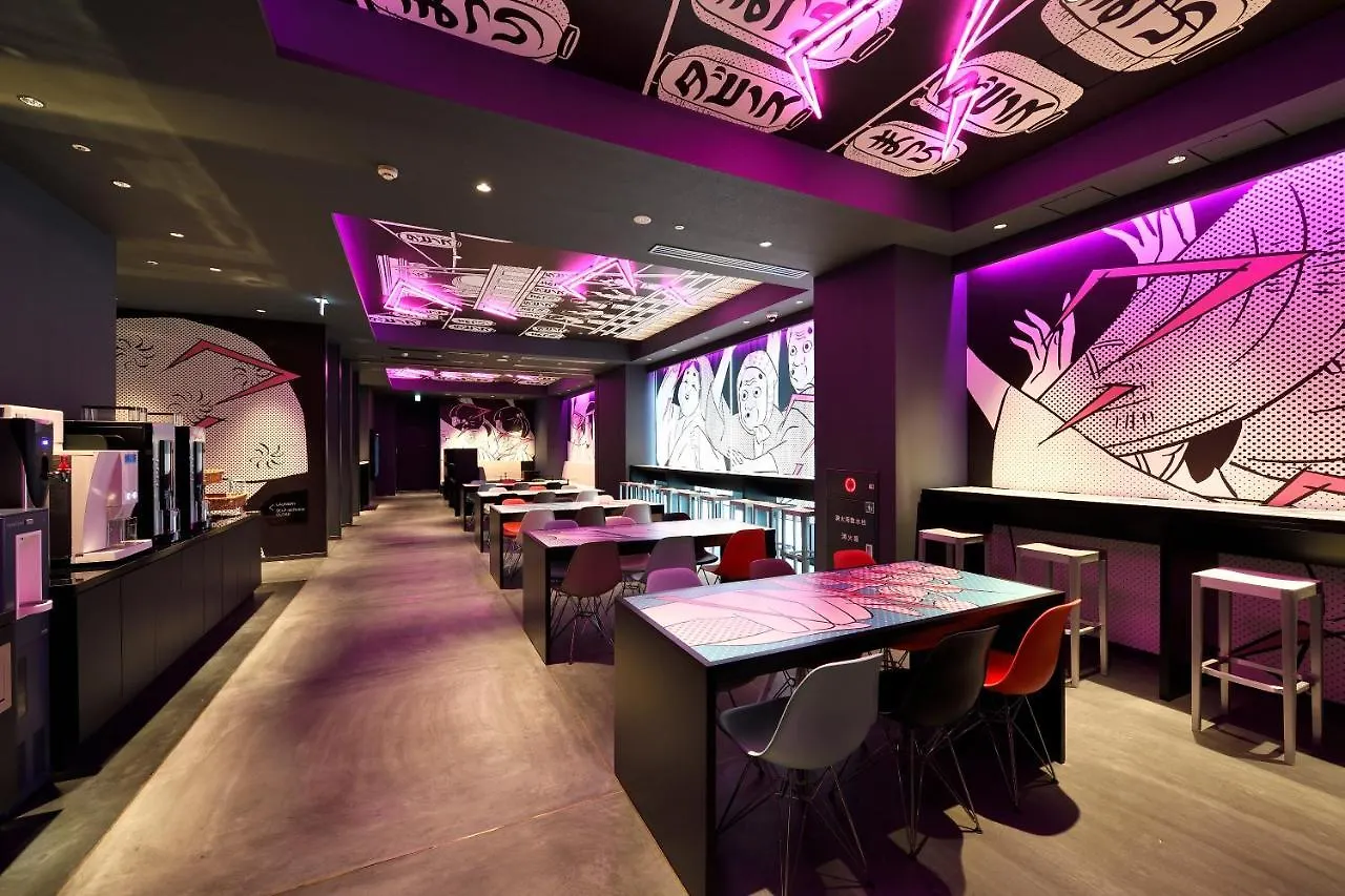 Hotel Tavinos Asakusa Τόκιο
