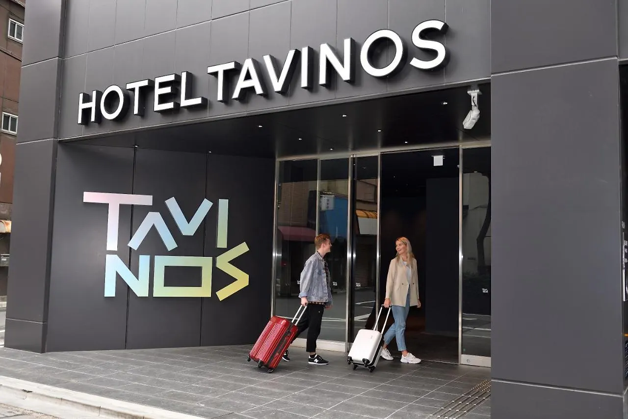 Hotel Tavinos Asakusa Τόκιο Ιαπωνία