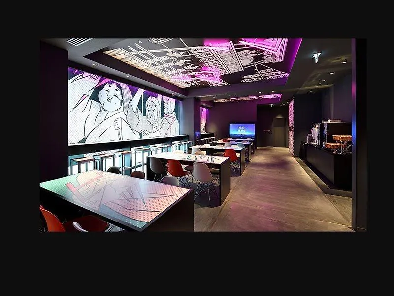 Hotel Tavinos Asakusa Präfektur Tokio Japan