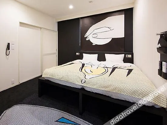 Hotel Tavinos Asakusa Präfektur Tokio